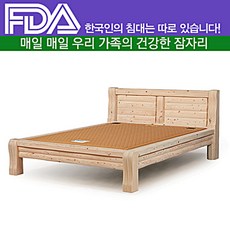 fb1a87865fa5eacb99fbd8c0c2ee92e6c5ed89644fbc2b4175c6d64d4b4e.jpg