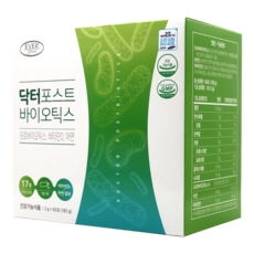 닥터포스트