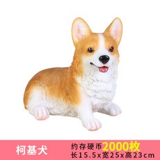 454d56961f1328e30b92f9dc7428c087cc1034d01a23161e177494abbf24.jpg