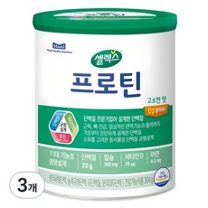셀렉스 프로틴 고소한 맛, 304g, 3개 304g, 3개