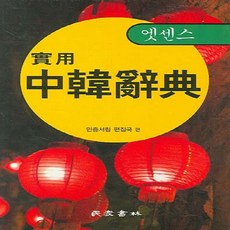 d145c8cb5e87be372e95ce826a05182166cb1a11b1826e1fa9a5d0df1462.jpg