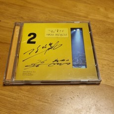나무자전거