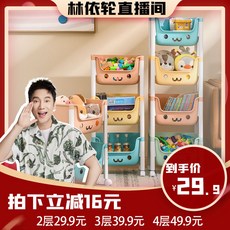 한샘트롤리장난감