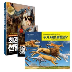 61d69fc89eeeb54ed0f3abff515bd0ff3143ae5a1e0589595a2acddd0f12.jpg