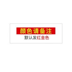 유러피안 호텔 레스토랑 큰 원형 식탁 롤링 모조꽃 꽃을 진열함 테이블 인조 꽂다 기예, 색은 비고해죠 ，묵인 발 레드 골드