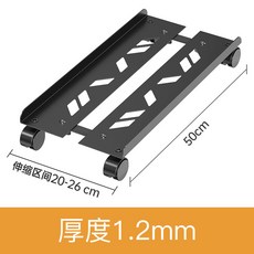 pc거치대공중부양