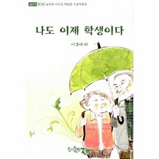 a5eb5d5c4661295e8ace254dc995290483b373ff5235c6a2788fc12b2aa1.jpg