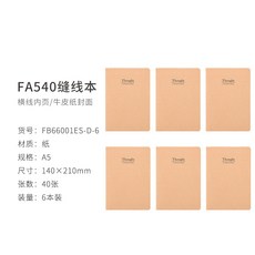 8377fbdcbb4e44b0f2a6f554d31dd3de752998fb6fa7ebdd38106140ef1c.jpg
