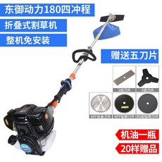 ba2a385bd98d1a3c426a3f396ec460b97b7512bfca6b74c51f1290313d06.jpg