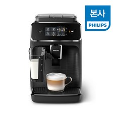 필립스 라떼고 2200 시리즈 전자동 에스프레소 커피 머신 EP2230/13