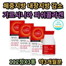 마테체