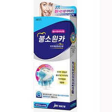 jw노래방