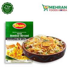 SHAN Special Bombay Biryani Masala (Spices) 60g 스페셜 봄베이 비리야니 마살라 (향신료), 1개