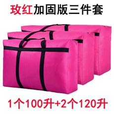 6cb7e7db102cea989757d55825be5f0ee592aee75853535e8c520c8c6340.jpg