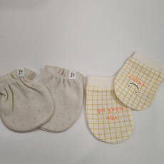 아가방스마일손싸개