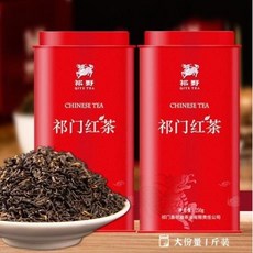 중국10대명차 기문홍차 500g 홍차 안휘 선물세트, 250g+250g, 250g, 1개, 2개입