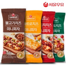 모짜렐라인더버거베이컨