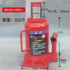 77863d8c1ad95c1339f3902909dd71e83108ef7a2a82bfdeae6025c6c0a3.jpg