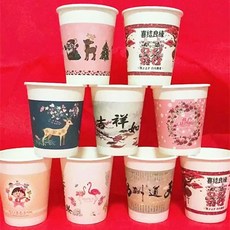 크리스마스 명절 독창적 커피 우유다 찻잔 홈 사무실 비지니스 물컵 100개, 500개 70원 ，1000개 135원, 본상품