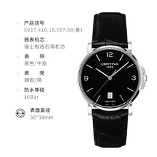aa2e21d876f904c9154eb7118c9c7f7ebea28dfd7f70170b7a4e50c994e8.jpg