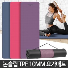 어깨끈 홈트용 코어운동 광폭 요가매트 홈트레이닝, 핑크