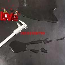 dd6e9e972031fed5b5f7d7070f968e618752da340c0aa49dfcf1fdac6166.jpg