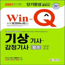 ca6bf8375fb75d39fa3e2a00b5d5789636ba5212b96dd4b2ded54738b3cf.jpg
