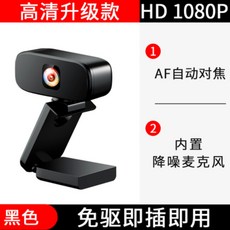 apc890w