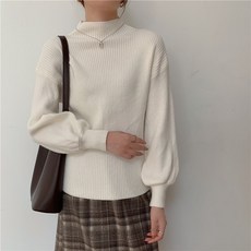 긴반마루날