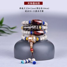 956fd89db886759f48697562f6f97f8e9f930462282b81b2448eb897b109.jpg