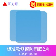 8feaf6ca346592f660ca7a71e20914a327e0c30f788633521778513229cd.jpg