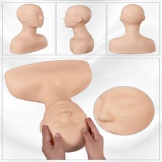 피부미용마네킹