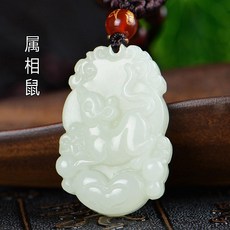 순금닭띠팬던트