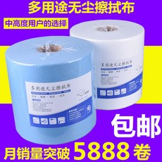 green-300전화기사용설명서