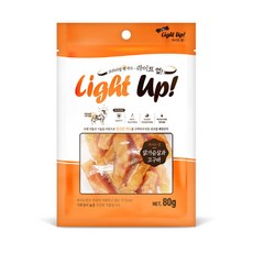 듀이트리라이트업