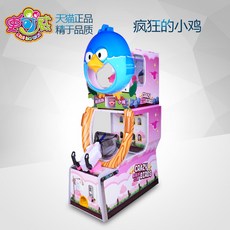79243bd88698f42867b9fe7d3cd87d7b3b232b5bc73b4ce55ee25fa55ba7.jpg