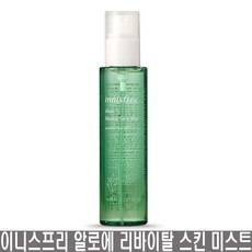 이니스프리 알로에 리바이탈 스킨미스트120ml