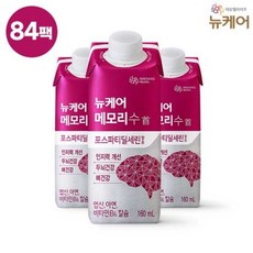 대상웰라이프 뉴케어 메모리 수, 160ml, 84개