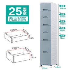 올리서랍냉장고