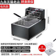 델키올인원2구