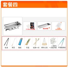 59c176fc24a9002dc7a1635351ecb444e42de12c9a95619a1e6f06fea631.jpg