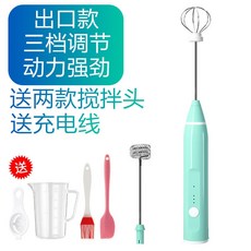 휘핑머신