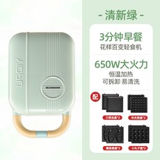 aece4a99ea64eaa6decf8272b5971d26bb3759cd25ae0cf2162e104a4b3a.jpeg