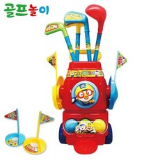 뽀로로골프놀이완구세트