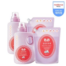 유연제베르가못
