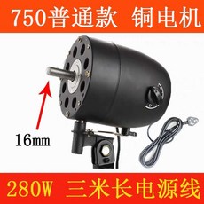 선풍기테두리링