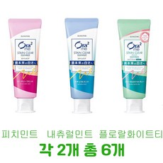 선스타 오라투 치약 6개세트 Ora2 피치향2개 민트향2개 플로랄향2개, 하나