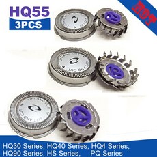 hq56