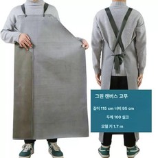 공업용앞치마 대형앞치마 산업용 남여공용 식당용 방수, 블랙 100실크 초록 캔버스 115x95