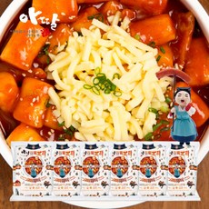 아딸마켓